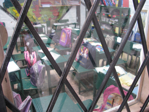 Stichting Gelukkige Kinderen in Ecuador